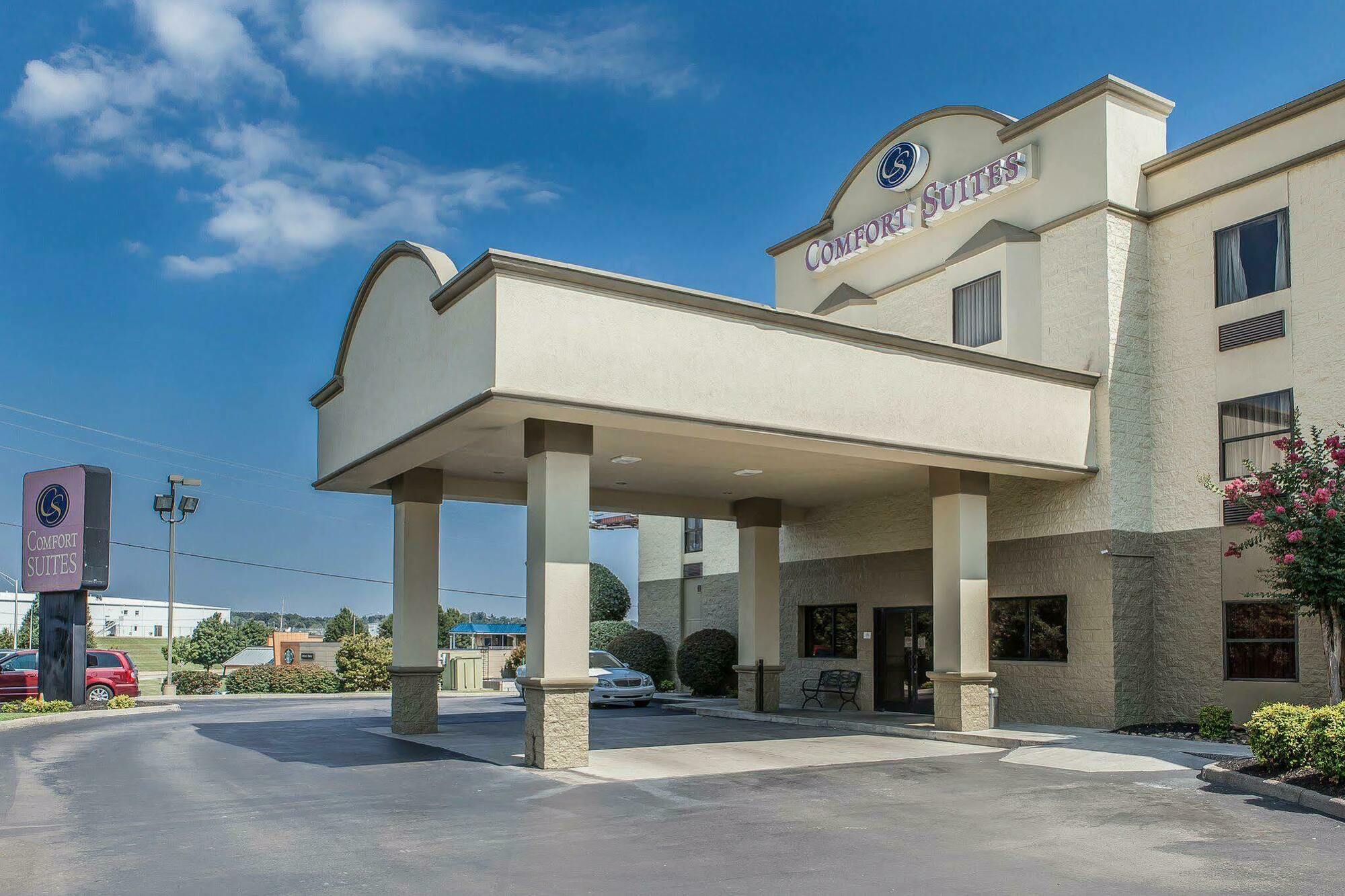 אלקואה Comfort Suites Knoxville Airport מראה חיצוני תמונה